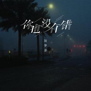 天天爽夜夜操
