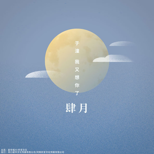 天天爽夜夜操
